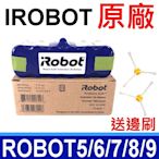 iRobot 原廠 電池 掃地機專用電池 XLife Roomba 601 602 655 780 770 760