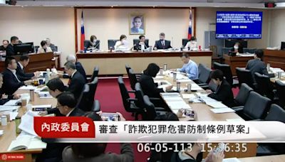 韓國瑜罕現身內政委員會 郭正亮大讚這舉動