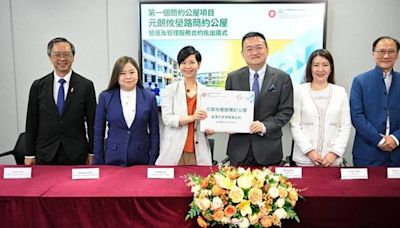 Pioneer Management Limited - Tung Wah Group Awarded $202 Million Contract for Light Public Housing Project