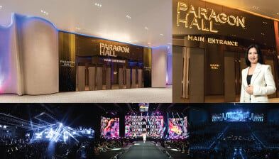 Paragon Hall’s Reimagined Venue Set to Deliver Spectacular World-Class Events and Entertainment - Media OutReach Newswire