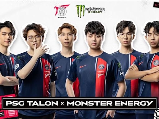 新贊助商加入！PSG Talon合作Monster Energy：未來會有聯名企劃