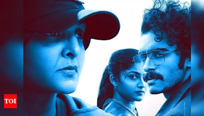 ‘Footage’: The Manju Warrier starrer gets a new release date | - Times of India