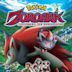 Pokémon: Zoroark: El Maestro de Ilusiones