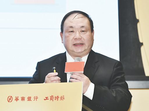 台新人壽總經理 戴朝暉將接任 - A7 金融市場 - 20240914