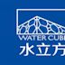 Water Cube