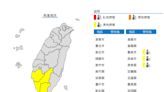 南高屏高溫亮黃燈! 明母親節變天 吳德榮曝「熱帶擾動」醞釀中