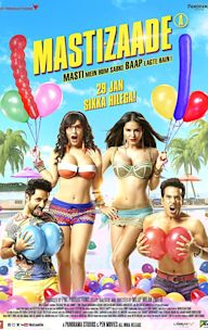 Mastizaade