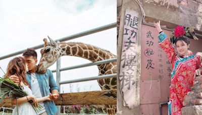 來台南變清朝格格 「古裝美拍、排隊美食、動物農場」台南學甲一日遊真促咪