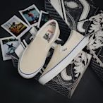 Vans 懶人鞋 Skate Slip-On 滑板鞋 男鞋 女鞋 白 藍 小棋盤格 休閒鞋 VN0A5FCAOFW