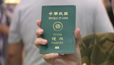 「我來自台灣」台人1句惹怒小粉紅！自家人打臉：護照不一樣啊