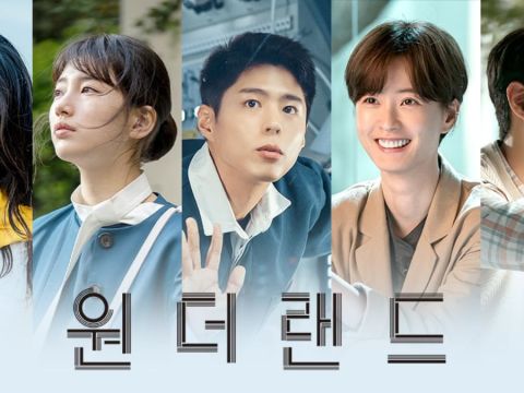 Korean Movie Wonderland (2024): Bae Suzy & Park Bo Gum’s Sci-Fi Film Available to Watch Online?