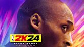 手刀預購！《NBA 2K24》封面人物是Kobe Bryant