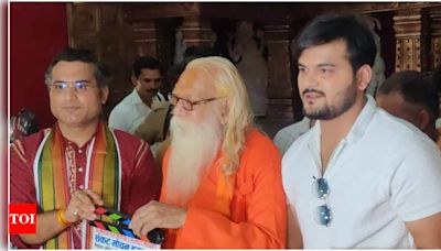 ‘Sankat Mochan Hanuman’ to show 500-year history of Ram Mandir | Bhojpuri Movie News - Times of India