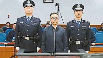 中國銀行前董事長 劉連舸受賄違法放貸認罪