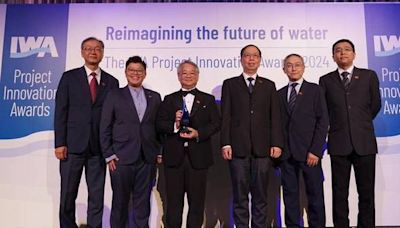 Hong Kong's Sewage Surveillance Programme Wins Gold Award for Innovation in Combating Epidemic