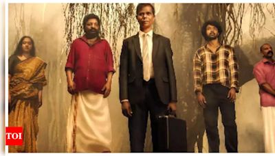 ‘Kuttante Shinigami’ first look: Indrans and Jaffer Idukki star in a fantastical journey | Malayalam Movie News - Times of India