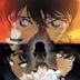 Detective Conan: El réquiem de los detectives