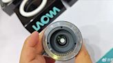 Laowa looks set to release a new ultra-compact, low-cost prime lens