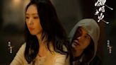 Tender Light Ep 6 Recap & Spoilers: Why Did Tong Yao Refuse To Get Close to Zhang Xincheng?