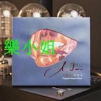 官方正版 黃麗玲 A-Lin原聲帶 2019專輯 影視原聲CD碟 星外星唱片-樂小姐