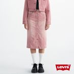 Levi s  女款 單寧牛仔裙 前排釦設計 牛仔長裙 人氣新品