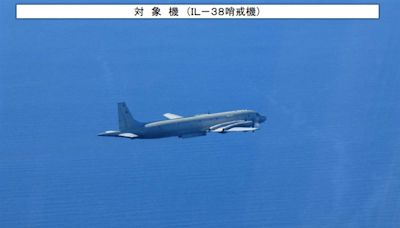 俄軍3度侵入日本領空！自衛隊戰機升空 投放「熱誘彈」警告