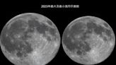 天文迷有福了 8月英仙座流星雨、土星衝、最大滿月等天象與你相逢