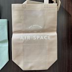 airspace米色杏色大地色環保購物袋 提袋