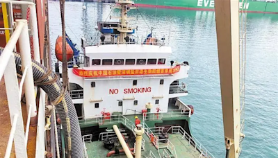 陽明船隻在鹽田港加注500噸B24生物燃料油 可減少20%碳排