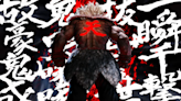 Street Fighter 6 DLC Character Akuma Finally Has a Release Date — and Yes, His Raging Demon Looks Awesome - IGN