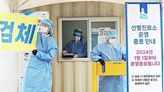 S. Korea to shift Covid’s pandemic status to endemic from next month