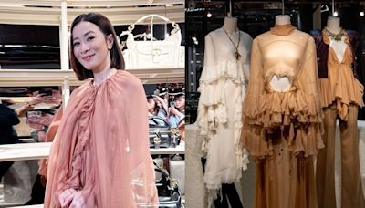 Chloé快閃店進駐香港端獨家下午茶 佘詩曼飄仙氣來力挺｜壹蘋新聞網