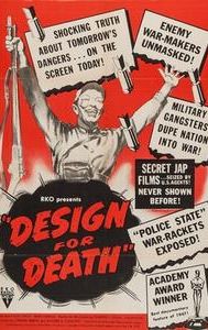 Design for Death