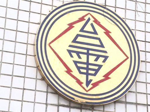 高雄前金晚間突停電！899戶受影響 台電派員搶修中