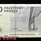 【Louis Coins】B444-DENMARK-2009-2016丹麥紙幣,50 Kroner（B）