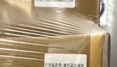 進口蛋液過期還拿出來賣？畜產會澄清：加工品均符合規範