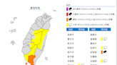 快訊》豪雨特報來了！氣象署：「這縣市」留意大雷雨