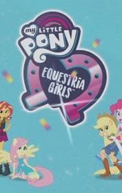 My Little Pony Equestria Girls: Choose Your Own Ending