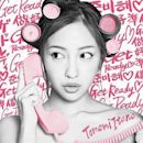 Get Ready (Tomomi Itano album)