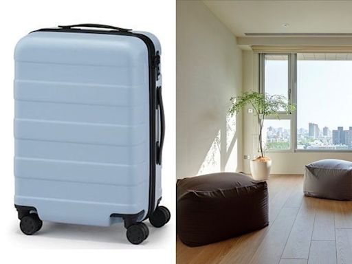 日本熱賣行李箱淺藍新色超美！小宅族最愛懶骨頭沙發