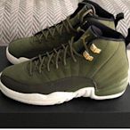 【小明潮鞋】Air Jordan 12 Chris Paul 橄欖綠 金釦 籃球 運動耐吉 愛迪達