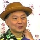 Osamu Suzuki (screenwriter)