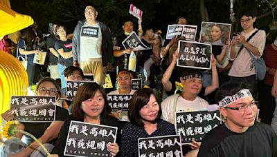 聲援「高雄大路過」 陳慧文：以溫柔堅定的力量守護台灣民主