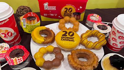 Mister Donut 20週年聯名統一布丁6款甜甜圈新品！買一送一優惠波堤公仔場景icash粉絲必收