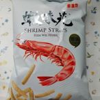 蝦味先原味80g(效期:2024/07/07)市價32元 特價28元