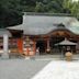 Kumano Nachi Taisha