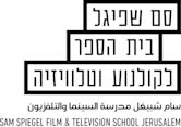 Escuela de Cine y Televisión Sam Spiegel