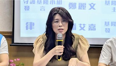 曝憂心政治干擾謝國樑考慮延期基隆馬拉松 鄭麗文爆：依時程進行 - 政治