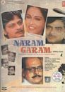 Naram Garam