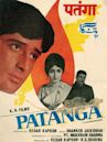 Patanga (1971 film)